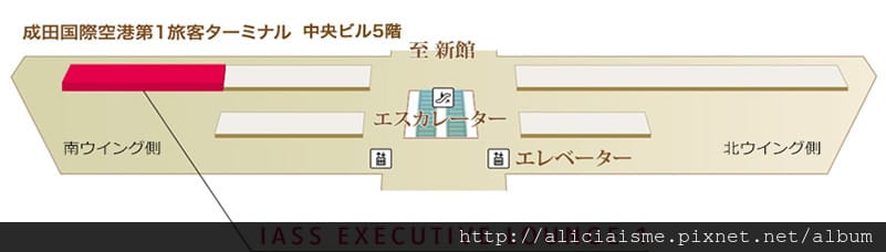 item_narita_01 item_narita_01
