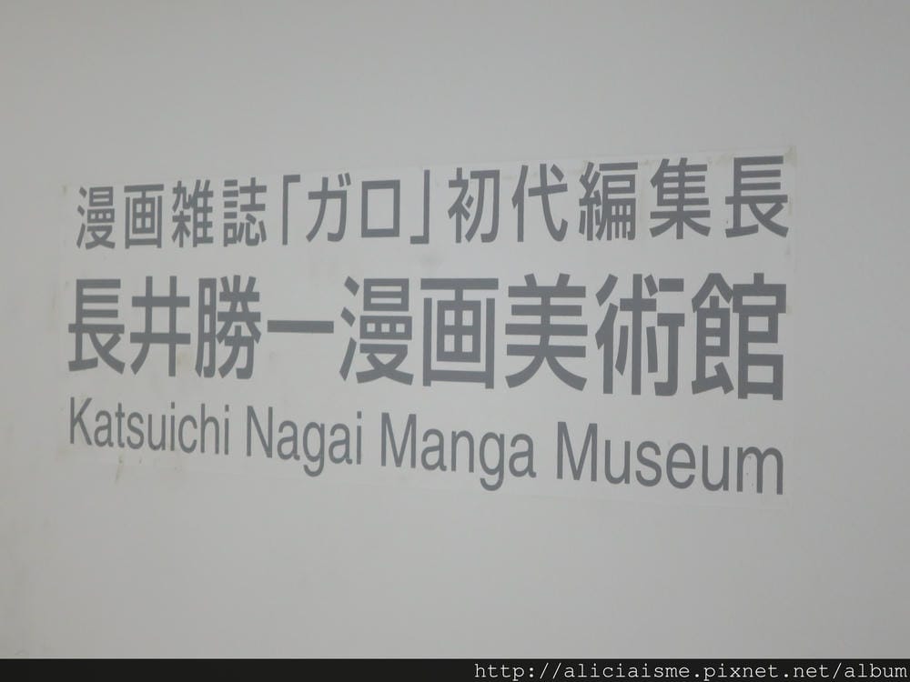 IMG_2478.JPG IMG_2478.JPG