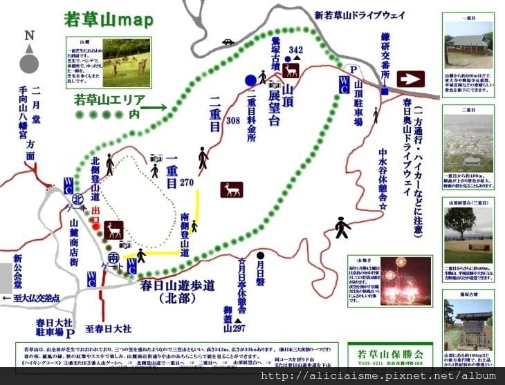 wakamap.jpg wakamap.jpg