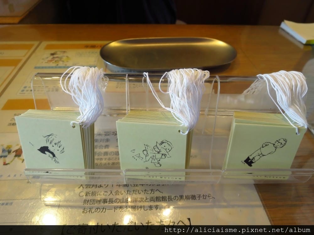 【長野縣 大系線】安曇野知弘美術館~走進阿爾卑斯山為景的繪本 【長野縣 大系線】安曇野知弘美術館~走進阿爾卑斯山為景的繪本
