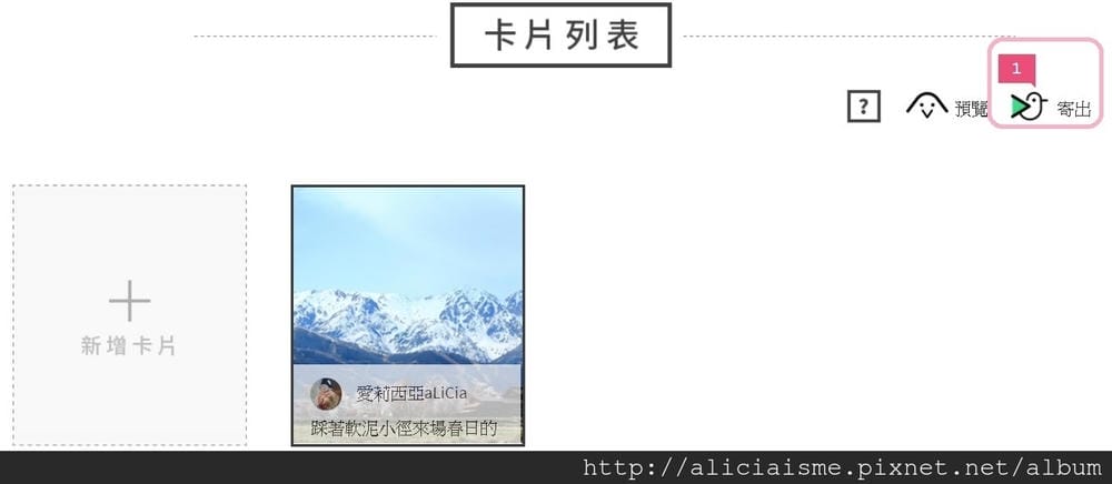 flycard-5.jpg flycard-5.jpg