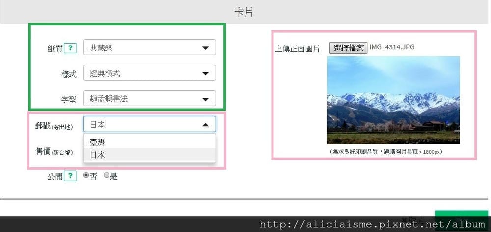 flycard-2-1.jpg flycard-2-1.jpg