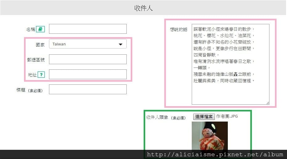flycard-1.jpg flycard-1.jpg