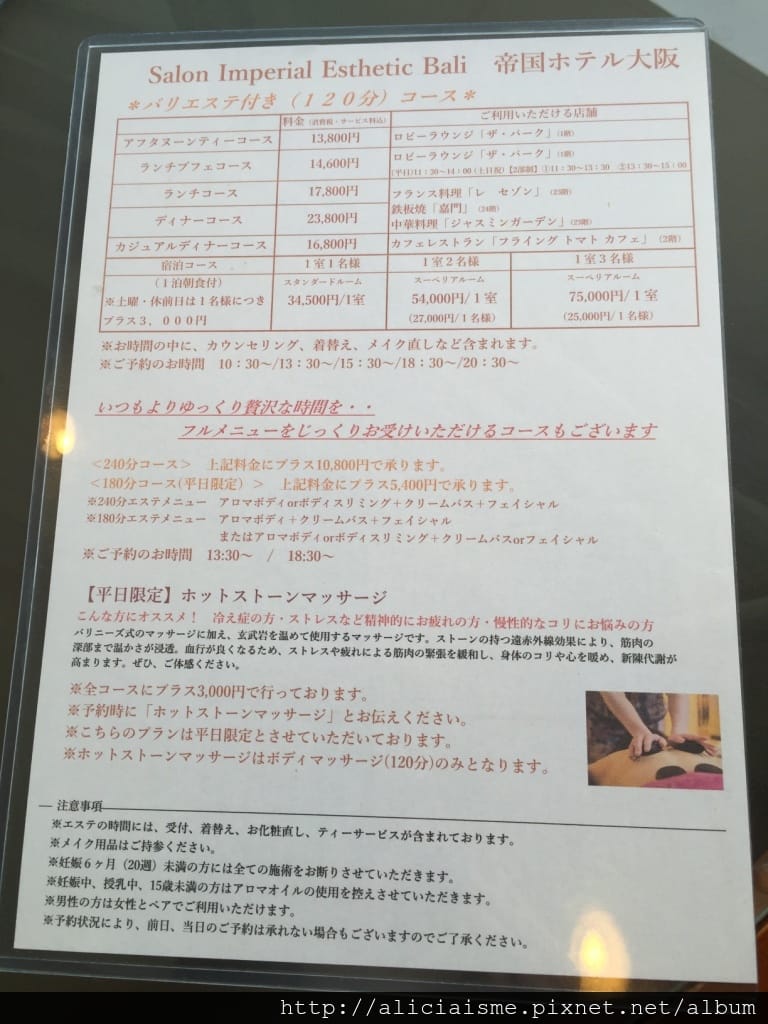IMG_6615.JPG IMG_6615.JPG
