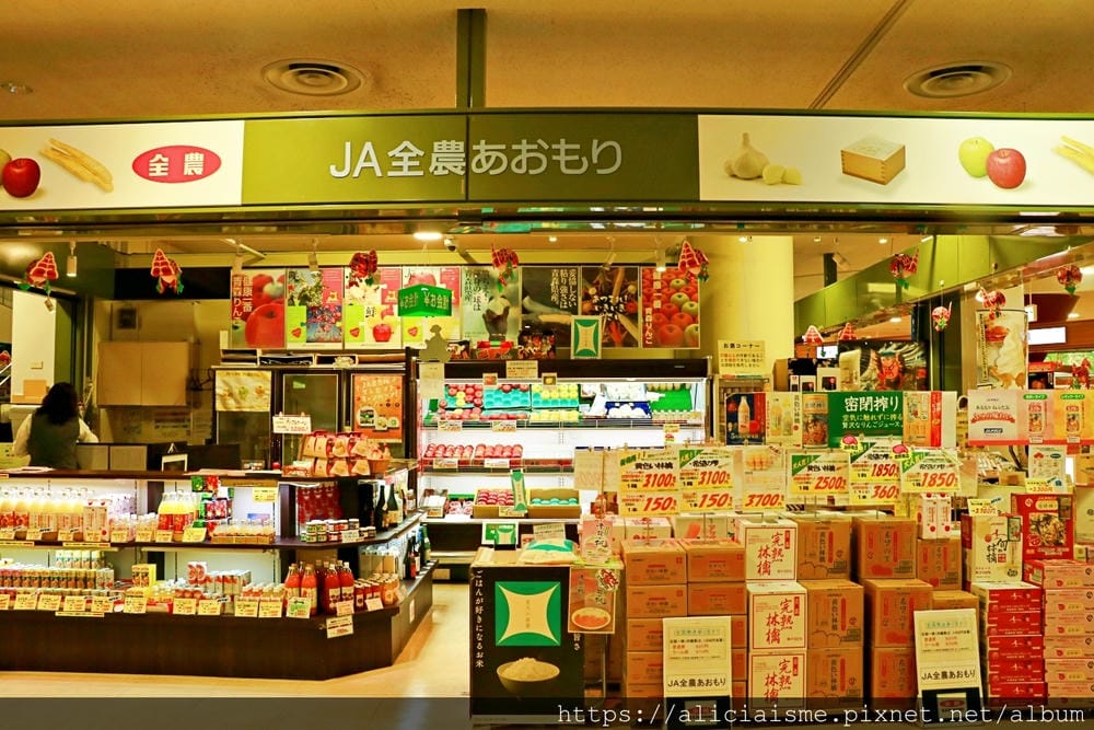 【青森市】青森物產館「アスパム」：沿著藍色海灣，漫步於第二大橋「青森港灣大橋」