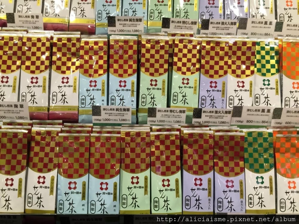 【仙台美食】茶鋪井之田&喜久水庵~人氣茶行及伴手禮 【仙台美食】茶鋪井之田&喜久水庵~人氣茶行及伴手禮