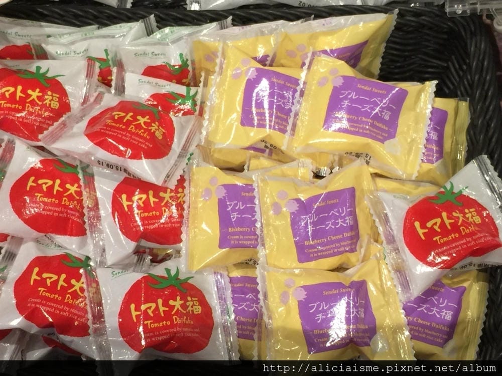【仙台美食】茶鋪井之田&喜久水庵~人氣茶行及伴手禮 【仙台美食】茶鋪井之田&喜久水庵~人氣茶行及伴手禮