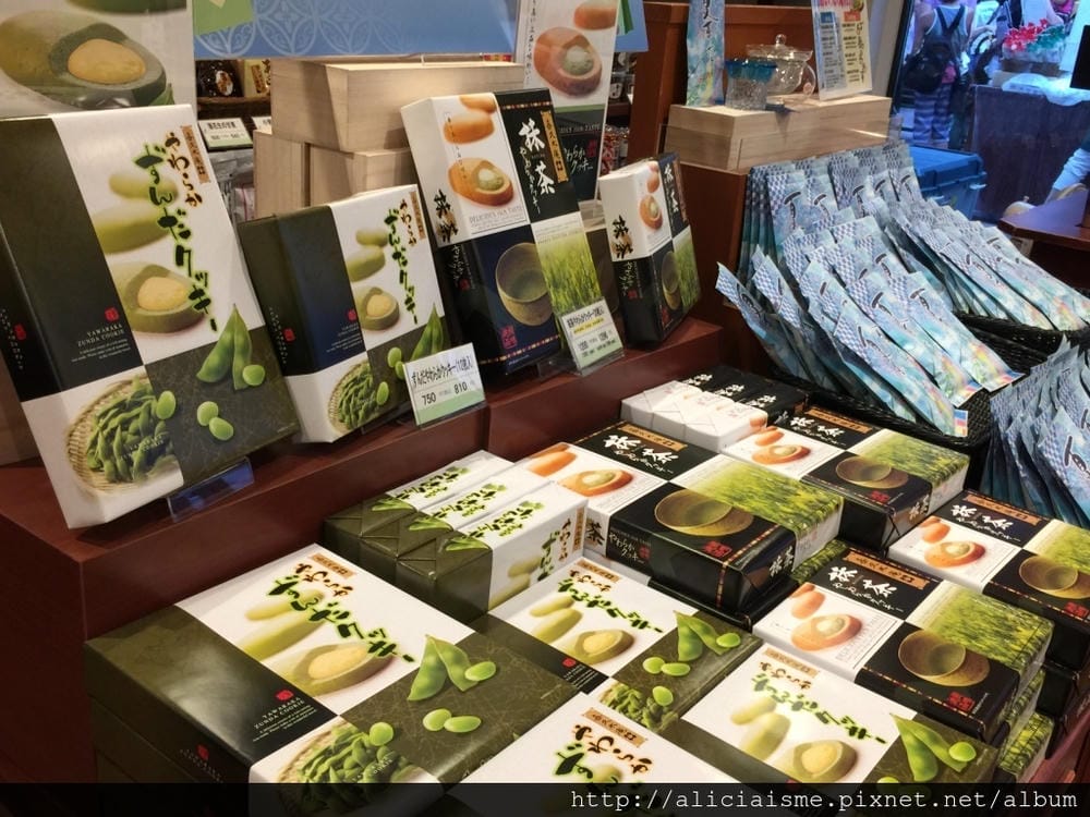 【仙台美食】茶鋪井之田&喜久水庵~人氣茶行及伴手禮 【仙台美食】茶鋪井之田&喜久水庵~人氣茶行及伴手禮