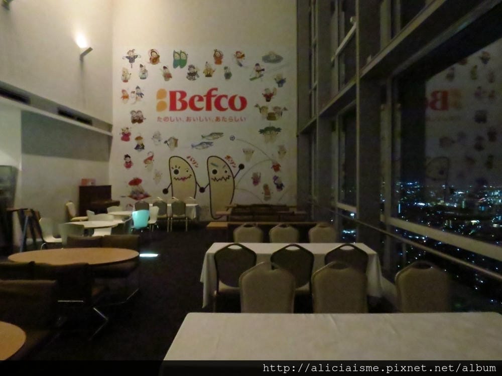 【新潟市】朱鷺展覽館：槙文彥*Befco展望室~集新日本三大