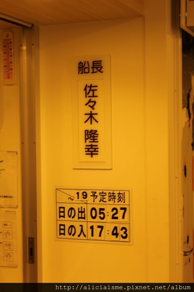 IMG_5481.JPG IMG_5481.JPG