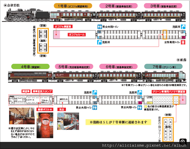figplan150604.png figplan150604.png