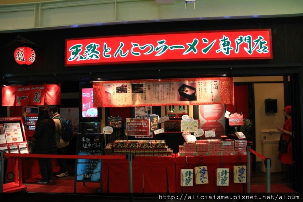 IMG_2077.JPG