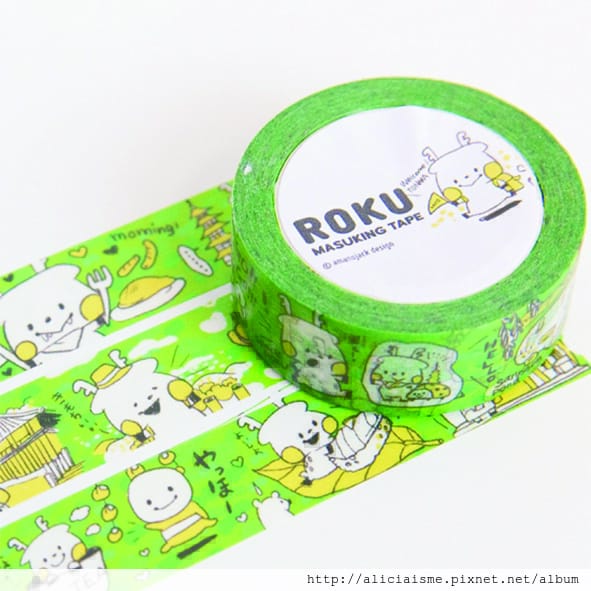 maskingtape_nara.jpg maskingtape_nara.jpg