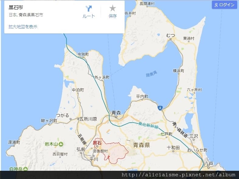 黑石.jpg