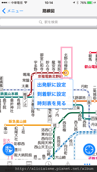 IMG_6867.PNG IMG_6867.PNG