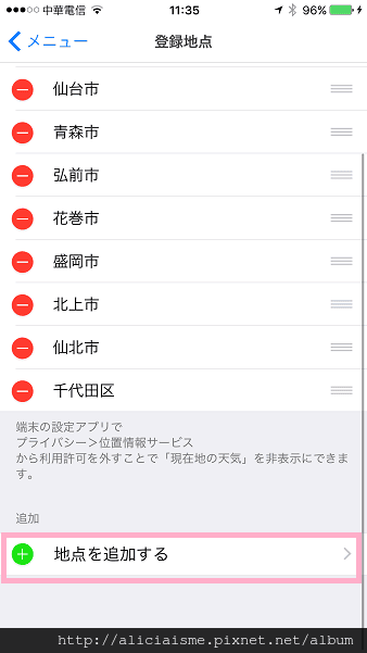 IMG_6886.PNG IMG_6886.PNG