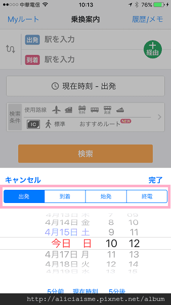 IMG_6866.PNG IMG_6866.PNG