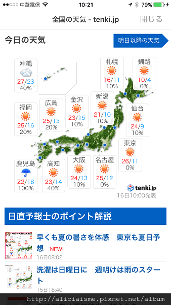 IMG_6882.PNG IMG_6882.PNG