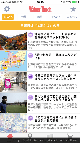 IMG_6876.PNG IMG_6876.PNG