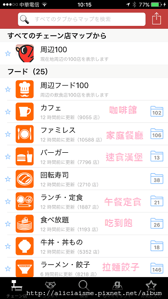 IMG_6870.PNG IMG_6870.PNG
