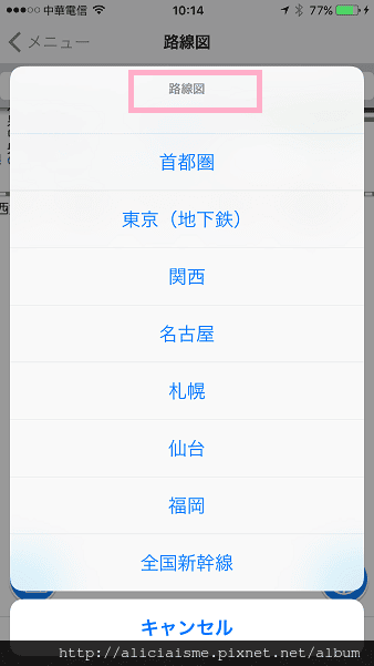 IMG_6868.PNG IMG_6868.PNG