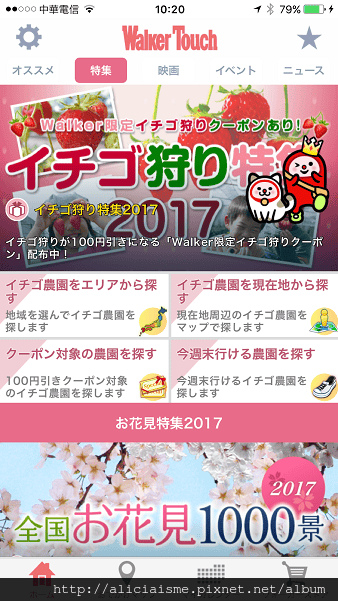 IMG_6878.PNG IMG_6878.PNG