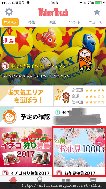 IMG_6873.PNG IMG_6873.PNG