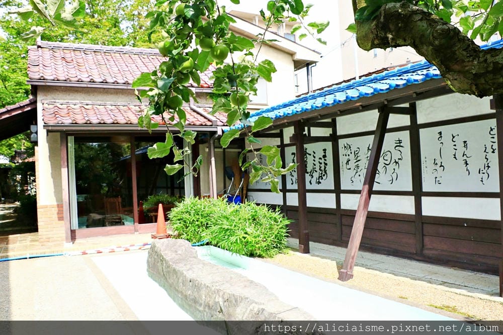 【盛岡市】材木町「光原社」及「可否館」~文學與藝術並存的詩人街道