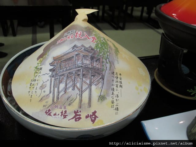 【鳥取縣】三朝館~冬日雪景夢幻王國、夏日觀瀑聞花香,女性限定 【鳥取縣】三朝館~冬日雪景夢幻王國、夏日觀瀑聞花香,女性限定