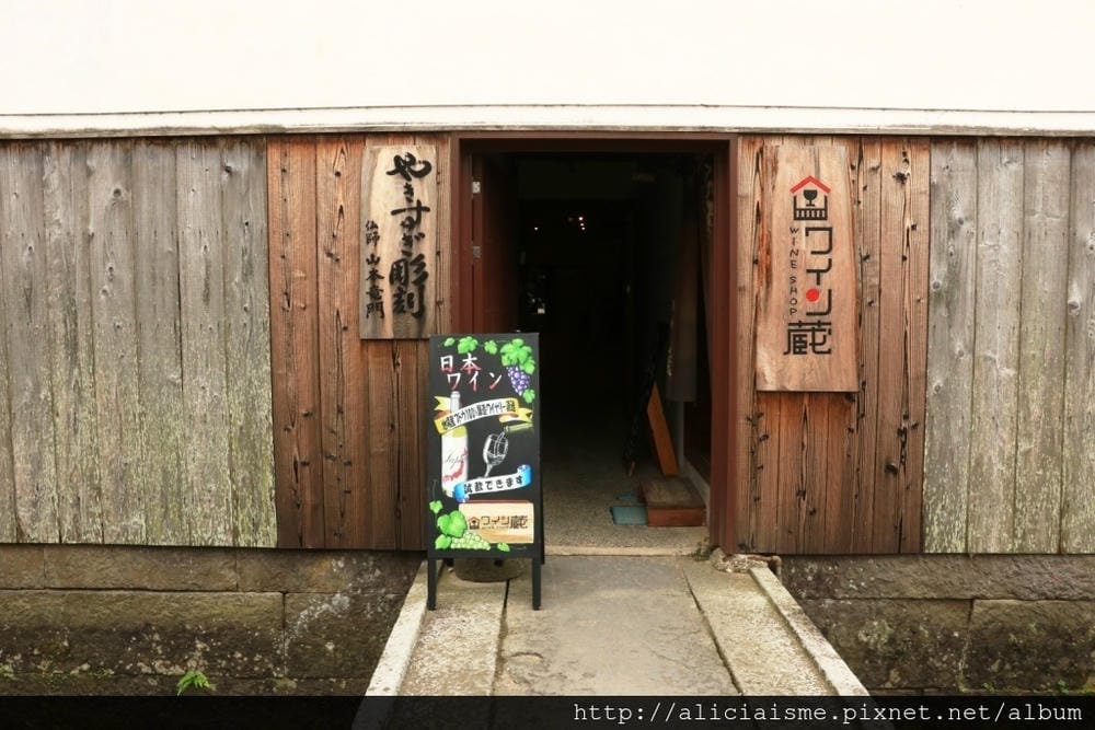 【鳥取縣】白壁土藏群~懷舊時光裡的懷舊漫旅、12色彩色年糕涮 【鳥取縣】白壁土藏群~懷舊時光裡的懷舊漫旅、12色彩色年糕涮