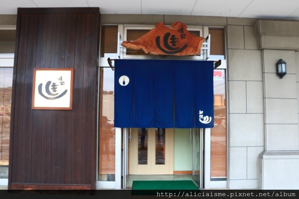 【鳥取縣】白壁土藏群~懷舊時光裡的懷舊漫旅、12色彩色年糕涮 【鳥取縣】白壁土藏群~懷舊時光裡的懷舊漫旅、12色彩色年糕涮