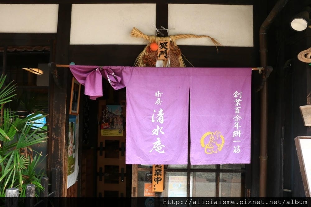 【鳥取縣】白壁土藏群~懷舊時光裡的懷舊漫旅、12色彩色年糕涮 【鳥取縣】白壁土藏群~懷舊時光裡的懷舊漫旅、12色彩色年糕涮