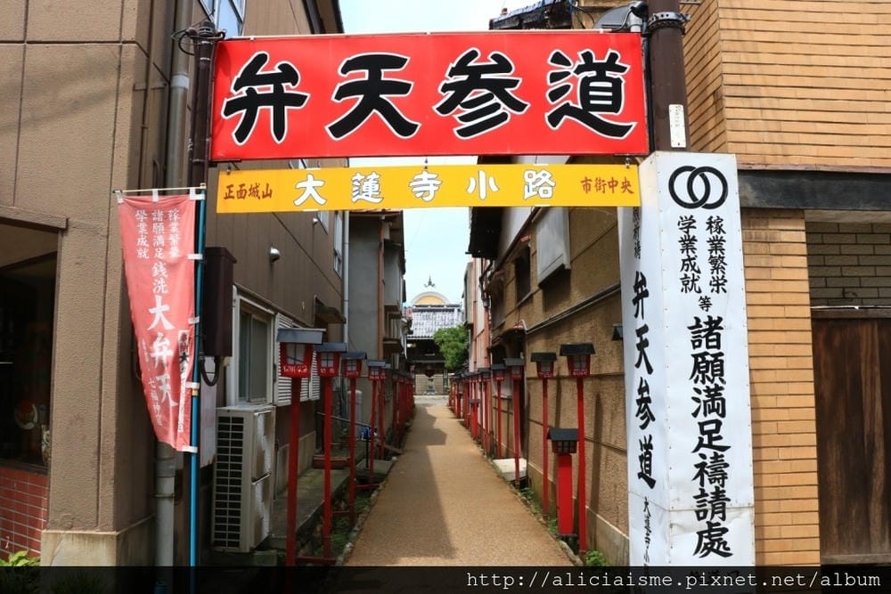 【鳥取縣】白壁土藏群~懷舊時光裡的懷舊漫旅、12色彩色年糕涮 【鳥取縣】白壁土藏群~懷舊時光裡的懷舊漫旅、12色彩色年糕涮