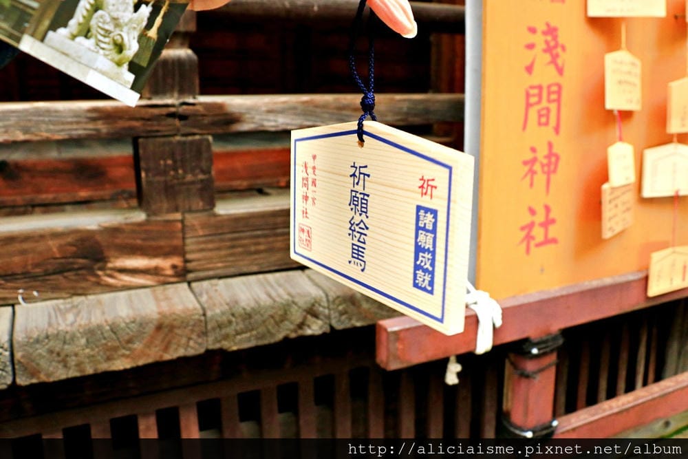 【山梨縣】甲斐國一宮淺間神社:富山士信仰的能量大社,12生肖的人還可各自參拜!