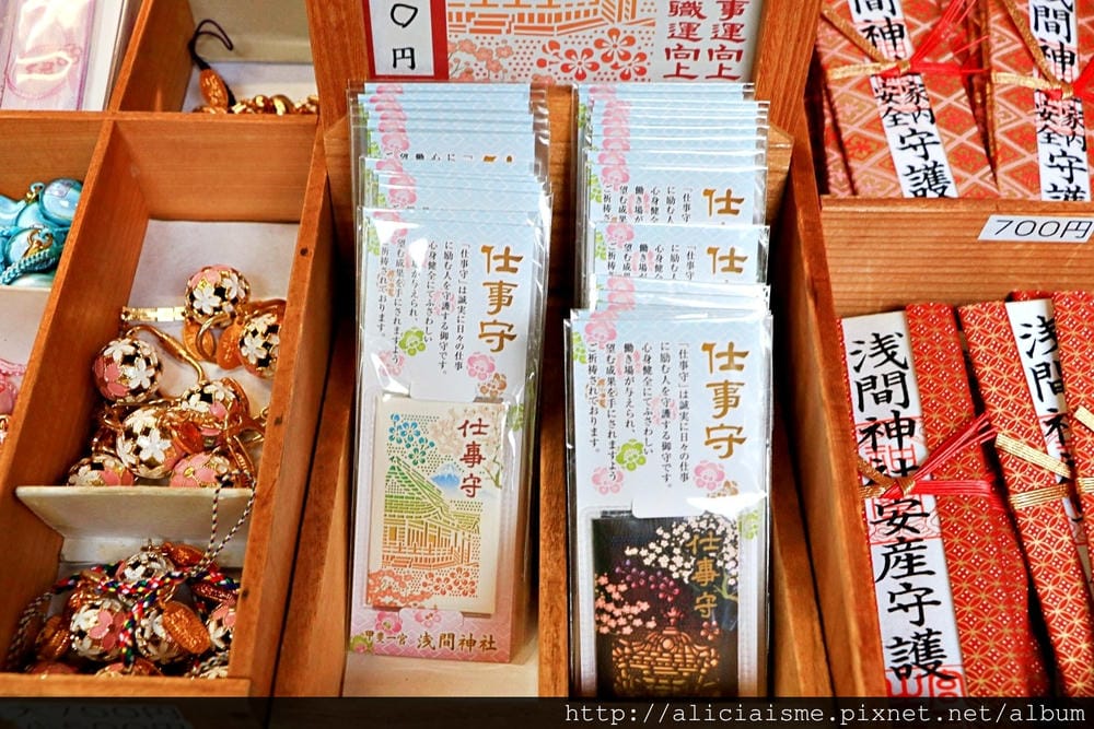 【山梨縣】甲斐國一宮淺間神社:富山士信仰的能量大社,12生肖的人還可各自參拜!