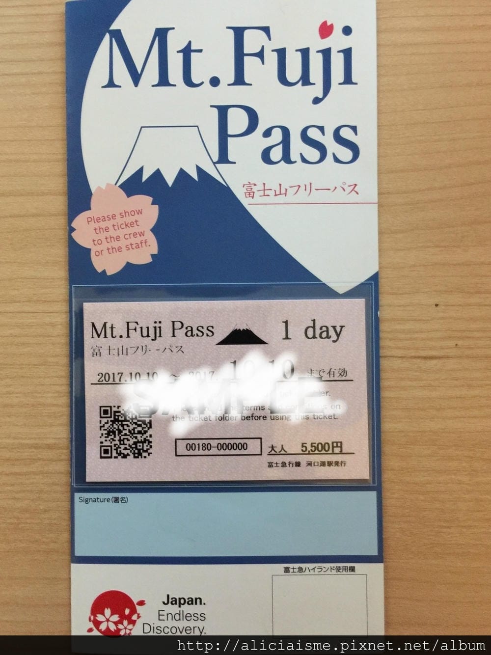 【交通票券】超值〈富士山FREE PASS〉,不只搭電車、巴士及船,還能免費入園,玩翻富士山一帶