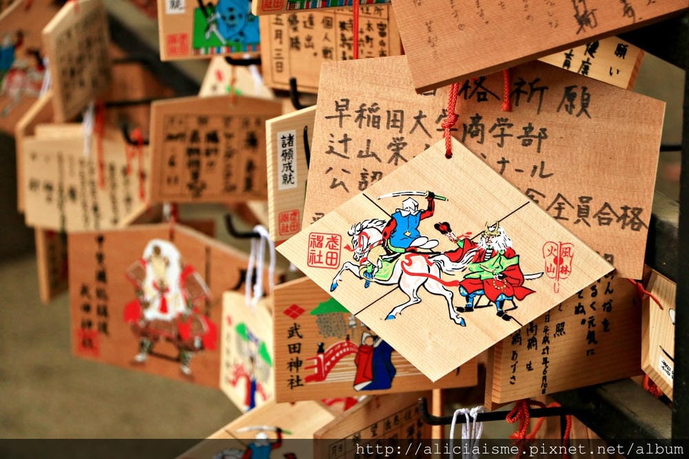 【山梨縣】甲府市:武田神社、甲州夢小路~來找信玄公的小江戶