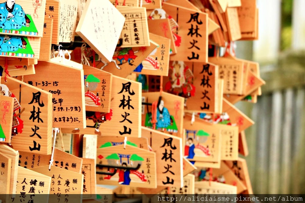 【山梨縣】甲府市:武田神社、甲州夢小路~來找信玄公的小江戶