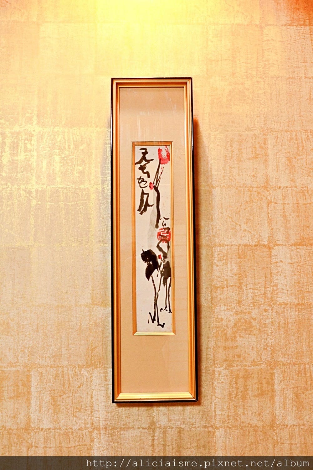 【大分縣】兩築別邸＠別府～隱宿般的美學、美湯、美景的療癒之宿