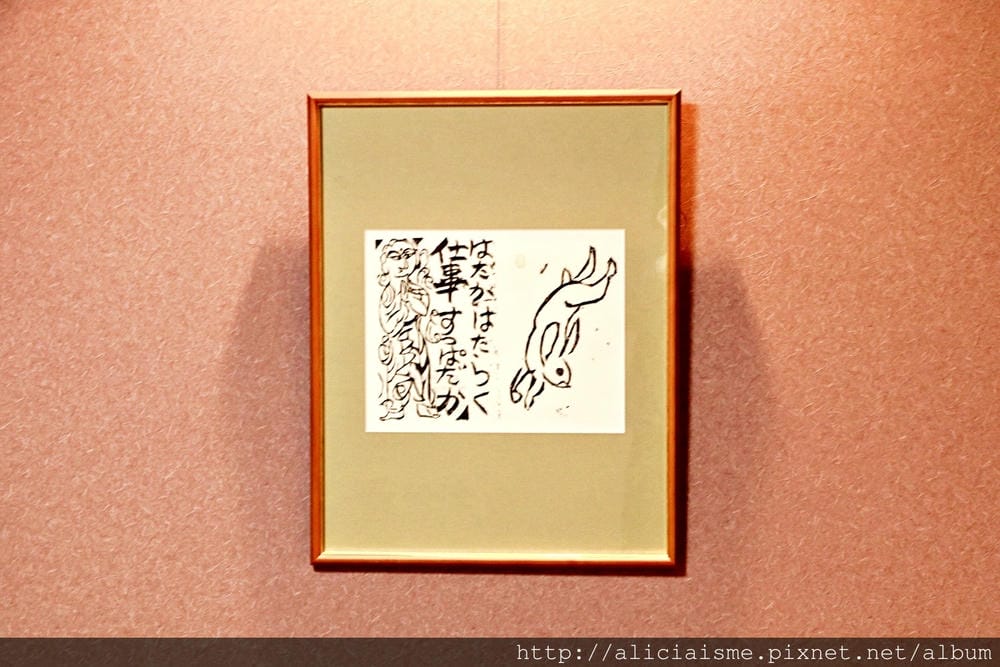 【大分縣】兩築別邸＠別府～隱宿般的美學、美湯、美景的療癒之宿