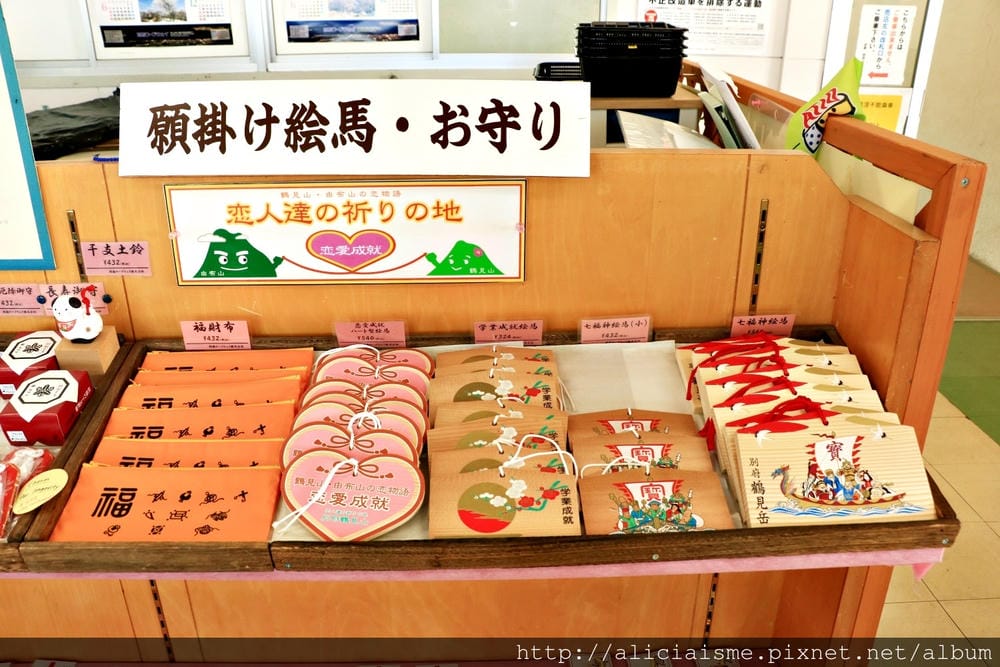 【大分縣】別府空中纜車：來趟四季花海鶴見山＋擁抱別府灣的浪漫空中散策