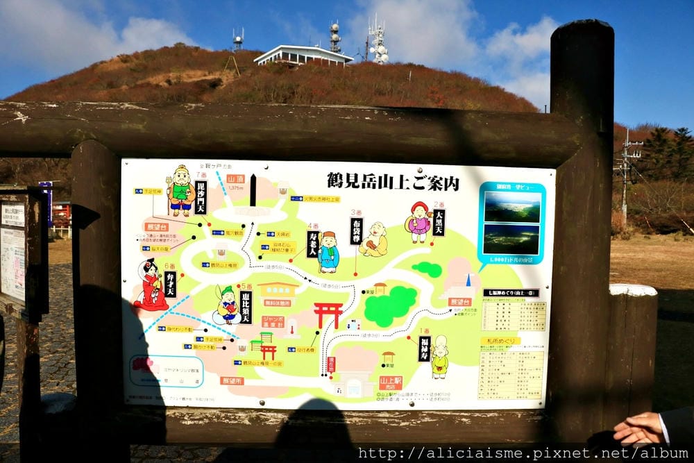 【大分縣】別府空中纜車：來趟四季花海鶴見山＋擁抱別府灣的浪漫空中散策