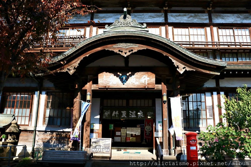 【大分縣】來趟別府昭和風散策：  竹瓦溫泉、竹瓦小路、天狗神轎、商店街復古風餐廳「夢藏」、「夢倉庫」