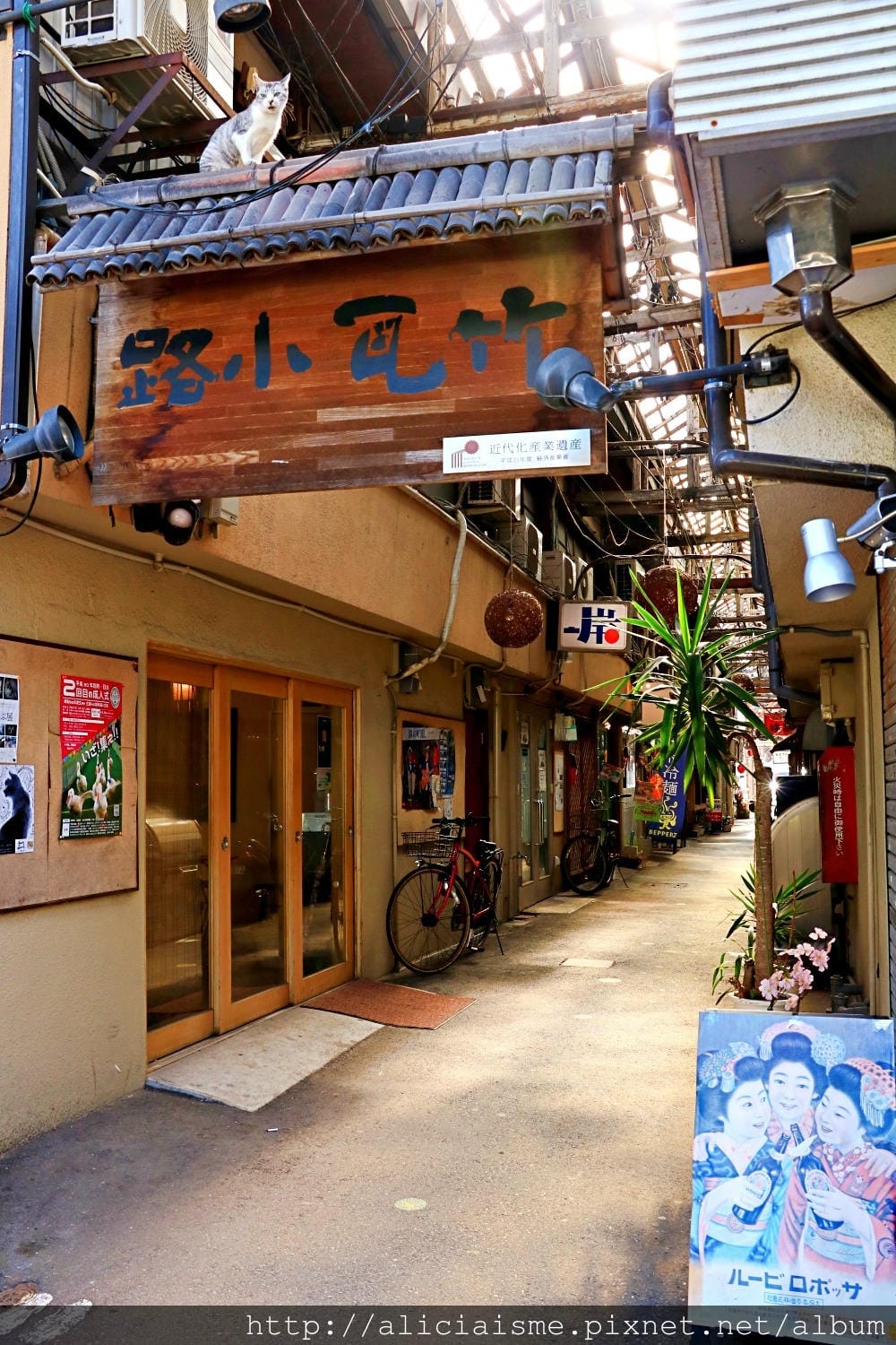 【大分縣】來趟別府昭和風散策：  竹瓦溫泉、竹瓦小路、天狗神轎、商店街復古風餐廳「夢藏」、「夢倉庫」