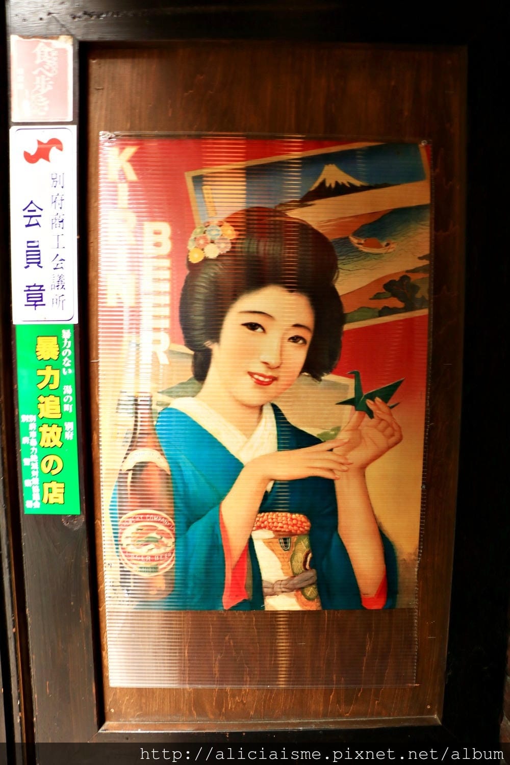 【大分縣】來趟別府昭和風散策：  竹瓦溫泉、竹瓦小路、天狗神轎、商店街復古風餐廳「夢藏」、「夢倉庫」