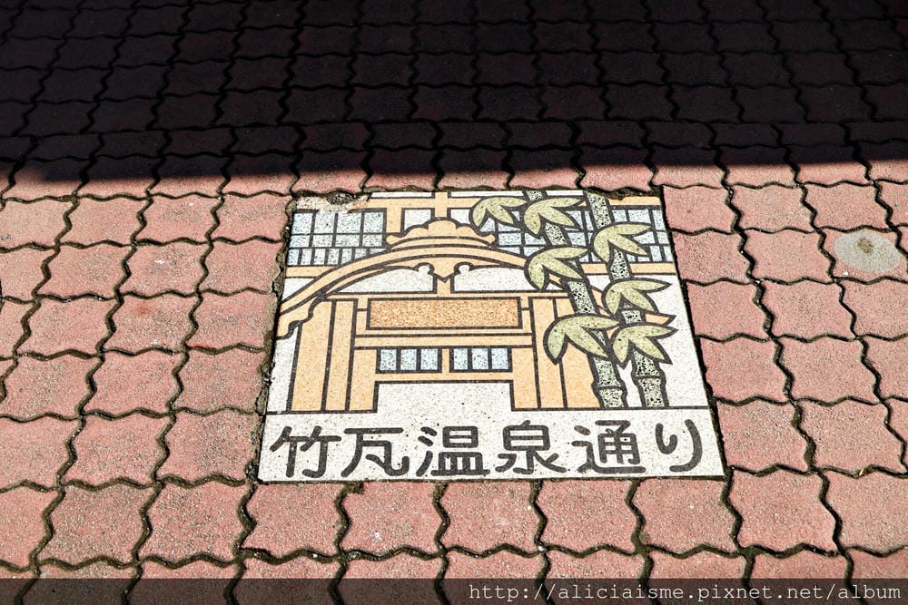 【大分縣】來趟別府昭和風散策：  竹瓦溫泉、竹瓦小路、天狗神轎、商店街復古風餐廳「夢藏」、「夢倉庫」