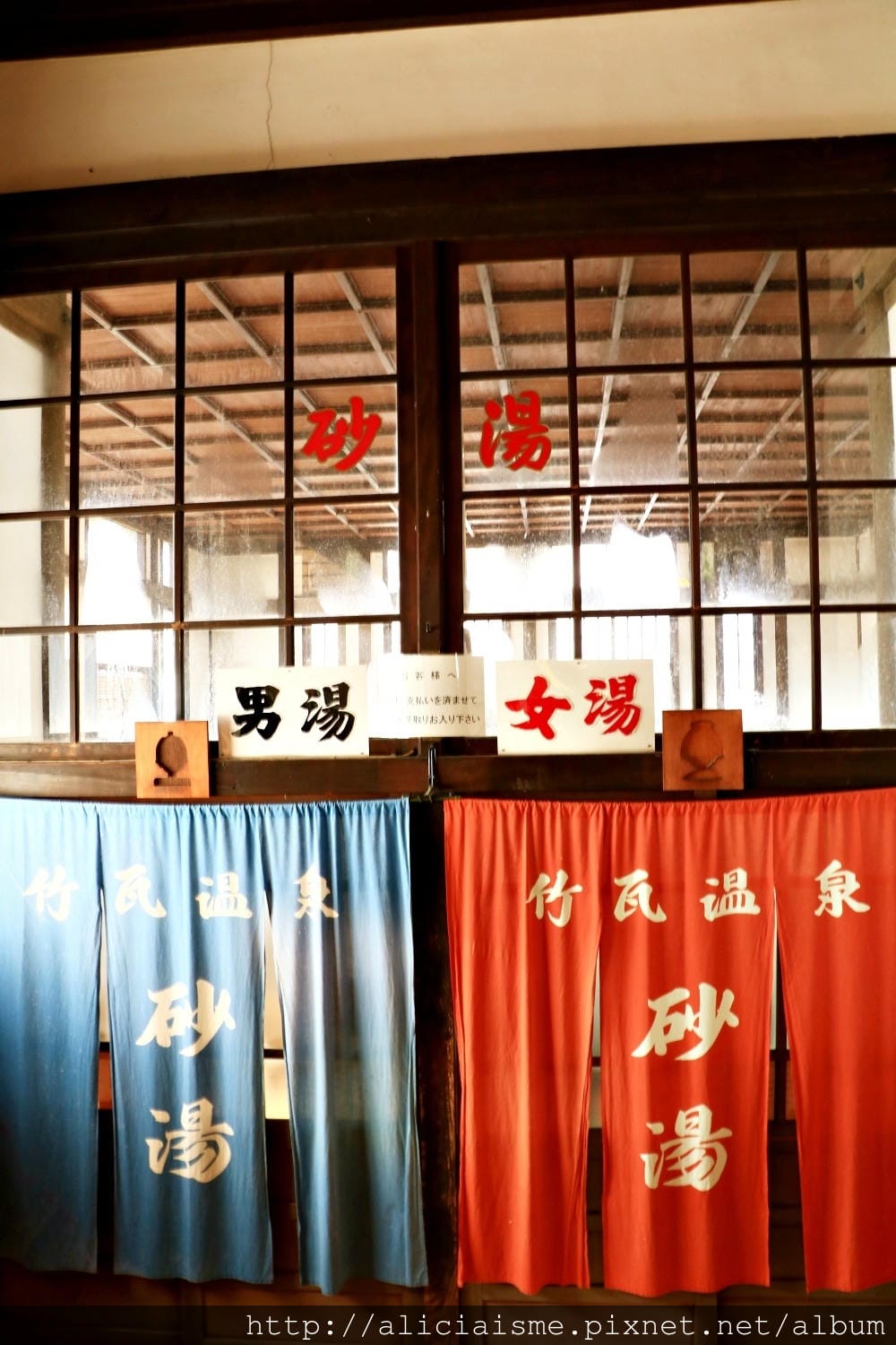 【大分縣】來趟別府昭和風散策：  竹瓦溫泉、竹瓦小路、天狗神轎、商店街復古風餐廳「夢藏」、「夢倉庫」