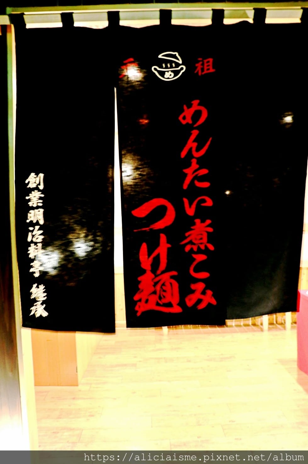 【東京池袋】元祖明太煮沾麵~日本電視熱門沾麵+隱藏版極品夢幻布丁