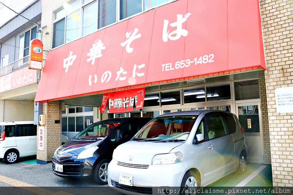 【德島縣】完全改觀,排隊也甘願的人氣NO·1 德島拉麵「中華そば いのたに(INOTANI)」本店+三八拉麵@德島市