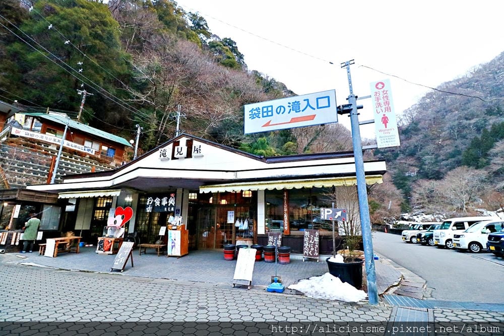 【茨城縣】袋田瀑布:零下世界冰瀑空靈美,四季皆美的3大名瀑(含交通)